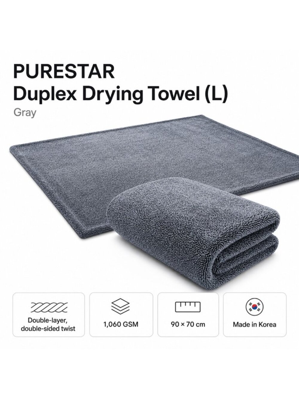 PURESTAR Duplex Drying Towel Gray NEW Sealed